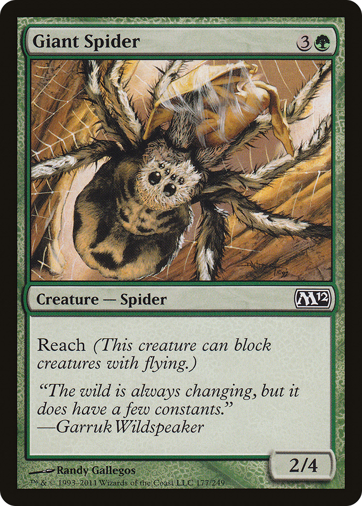 Giant Spider - Foil