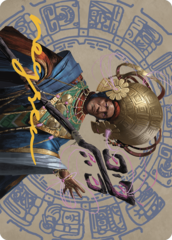 Akal Pakal, First Among Equals (46/81) Art Card (ALCI) - Gold-Stamped Signature