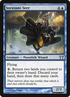 Soratami Seer - Foil
