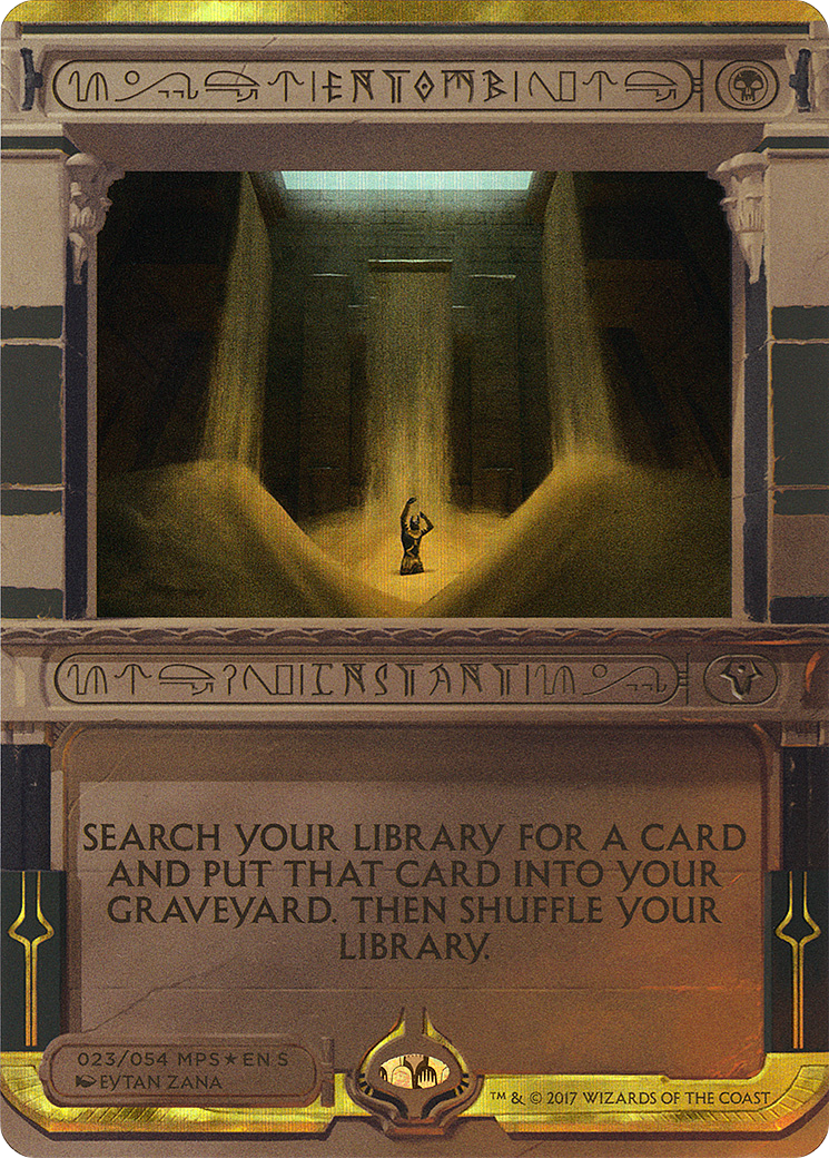 Entomb (023) - Foil