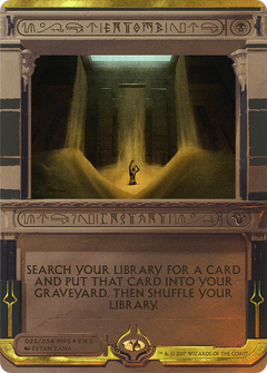 Entomb (023) - Foil