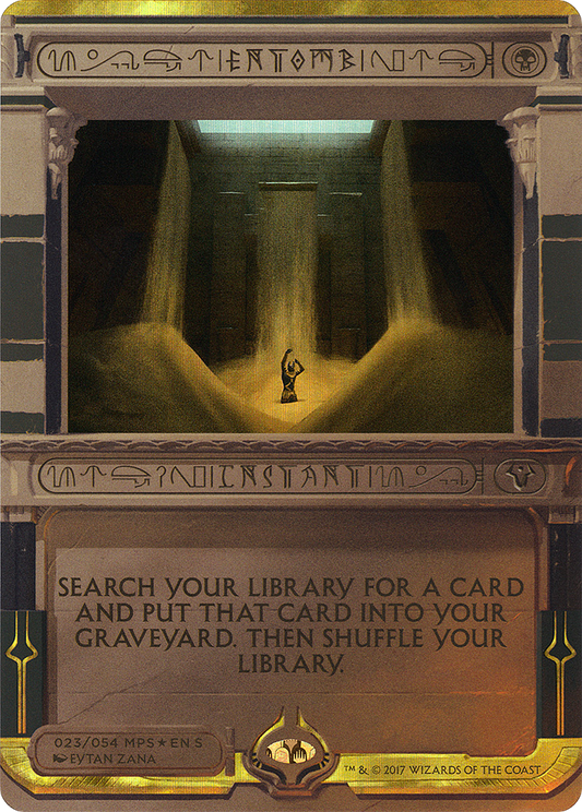 Entomb (023) - Foil