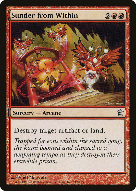 Sunder from Within - Foil