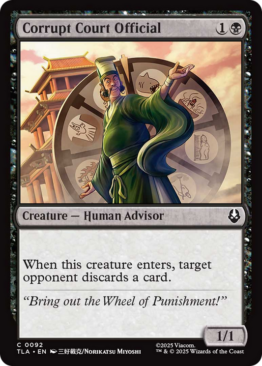 Corrupt Court Official - Foil tla