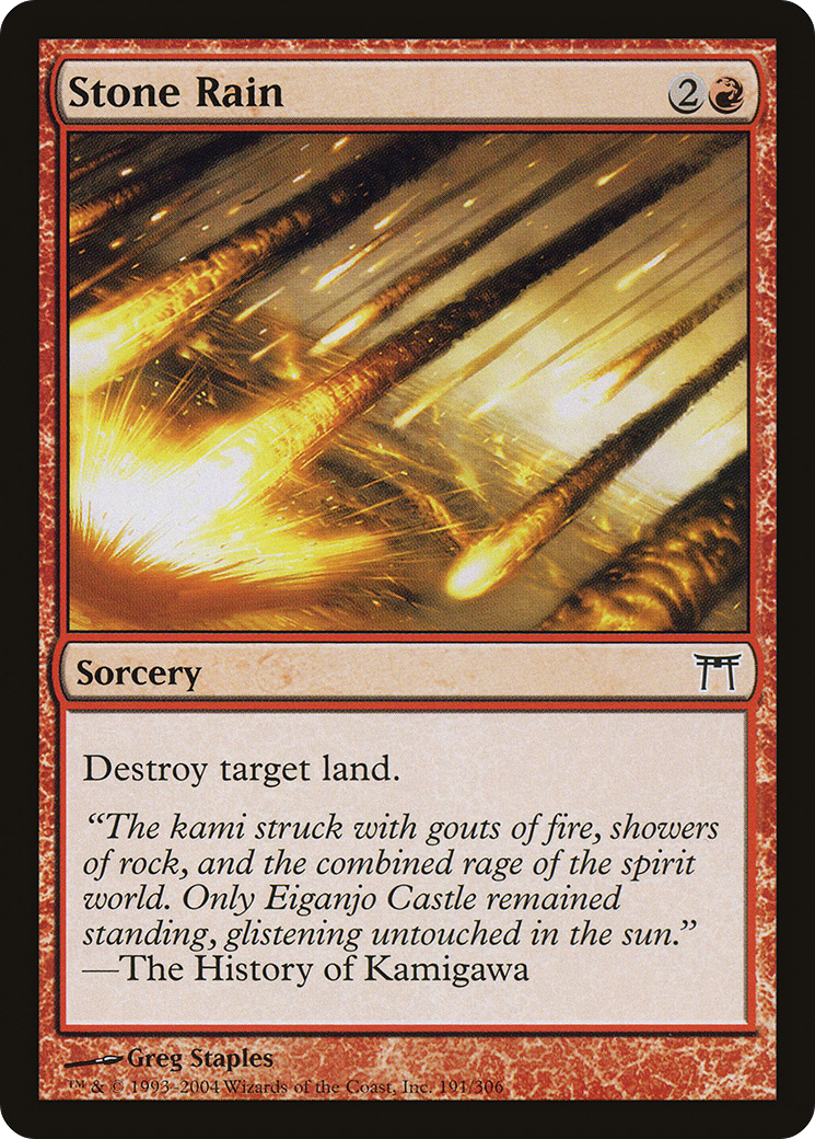Stone Rain - Foil