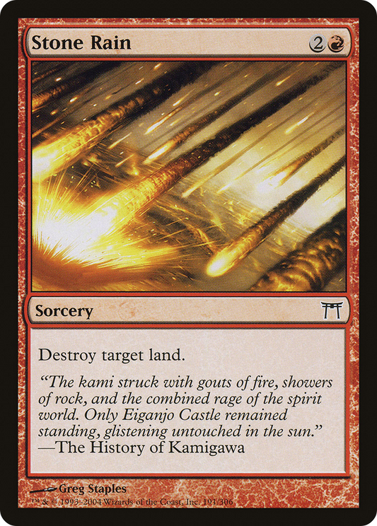 Stone Rain - Foil