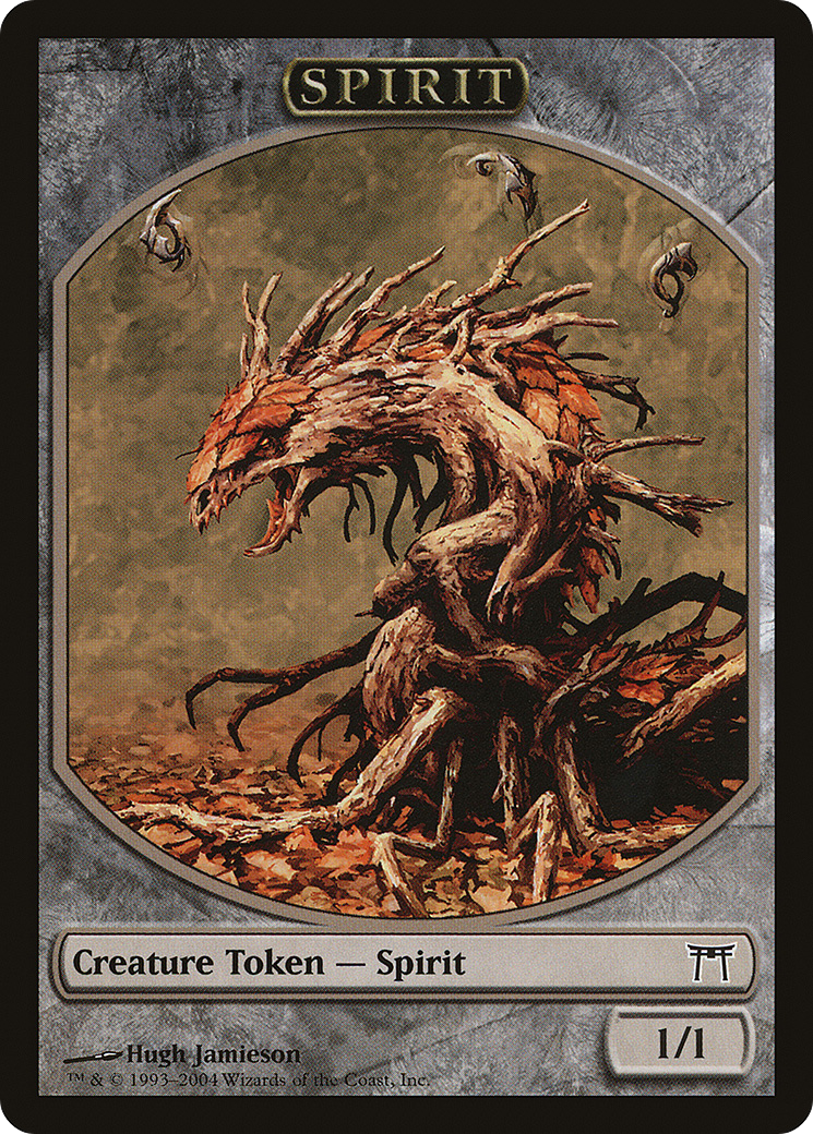 Spirit Token - 2004