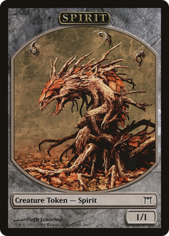 Spirit Token - 2004