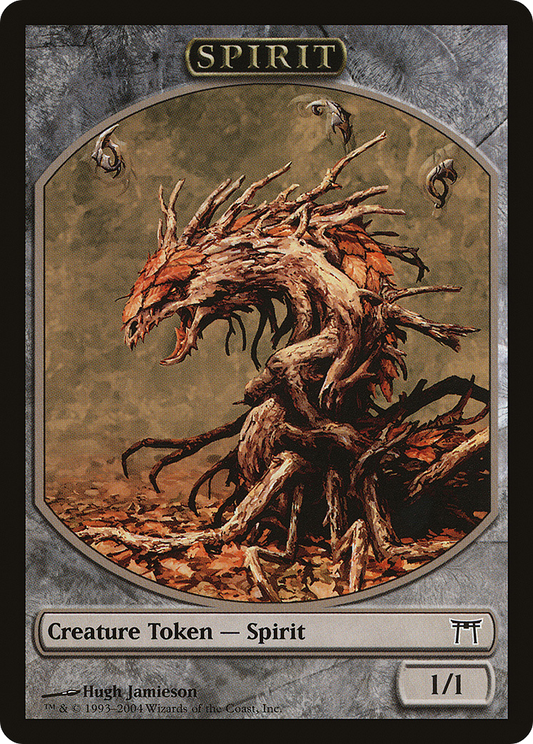 Spirit Token - 2004