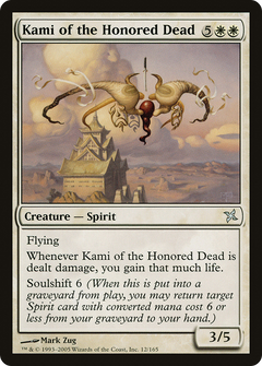 Kami of the Honored Dead - Foil