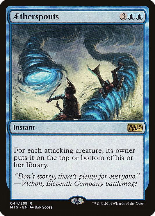 Aetherspouts - Foil