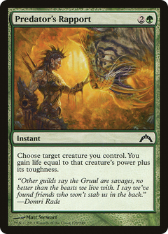 Predator's Rapport - Foil