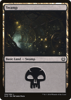 Swamp (256)