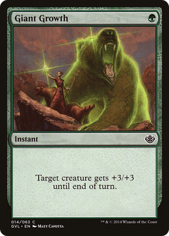 Giant Growth (014) (GVL)