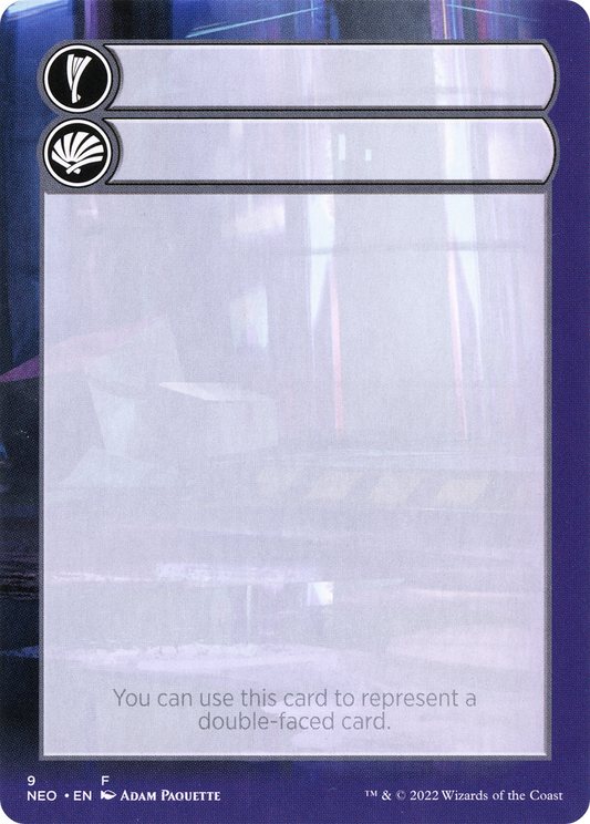 Helper Card (0009)
