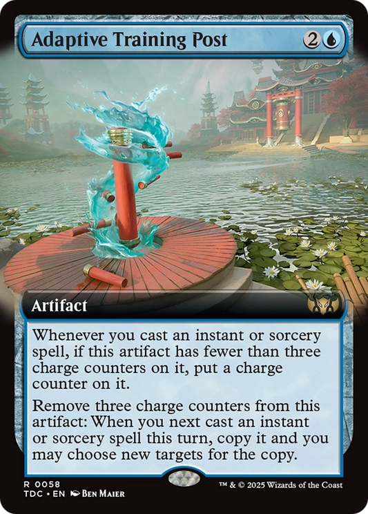 Adaptive Training Post (0058) (Extended Art)