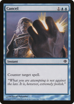 Cancel - Foil