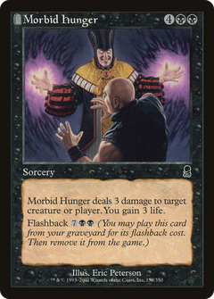Morbid Hunger - Foil