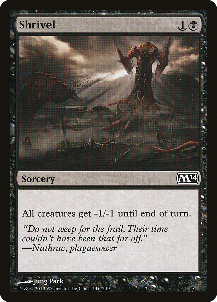 Shrivel - Foil