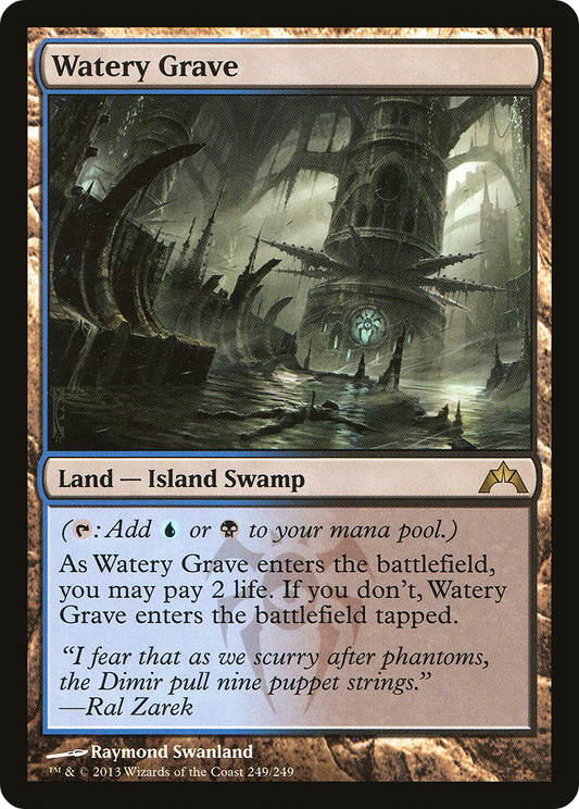 Watery Grave - Foil