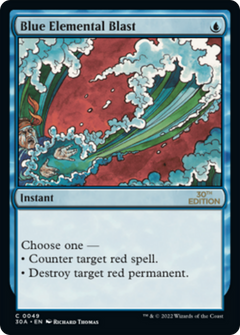Blue Elemental Blast (Modern Frame)