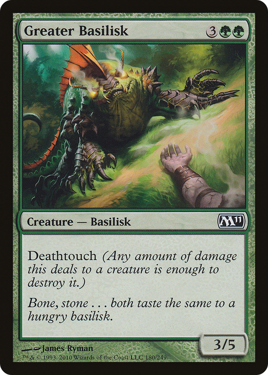 Greater Basilisk - Foil