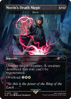 Noctis's Death Magic [Damn] (1870) (Borderless) - Foil