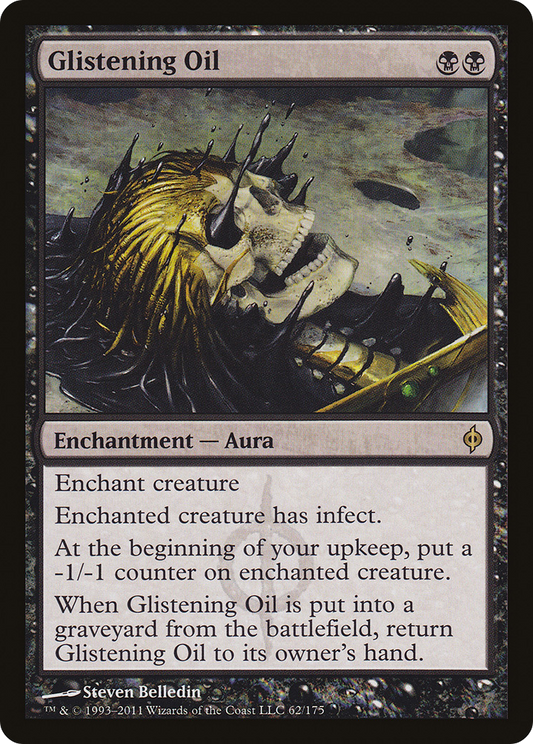 Glistening Oil - Foil
