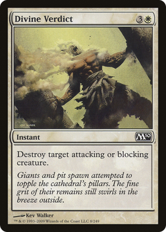 Divine Verdict - Foil