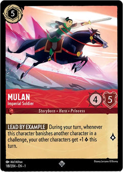 Mulan, Imperial Soldier (0118)