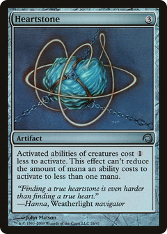 Heartstone - Foil