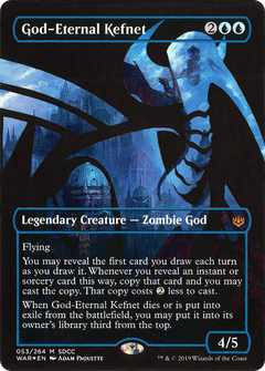 God-Eternal Kefnet (053) (Borderless) (SDCC)