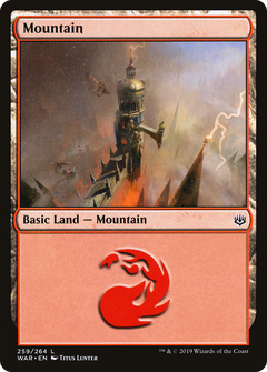 Mountain (259) - Foil