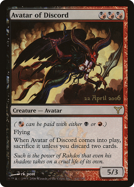 Avatar of Discord (140) - Foil
