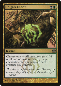 Golgari Charm - Foil