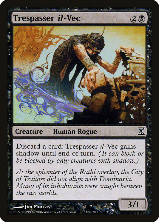 Trespasser il-Vec - Foil