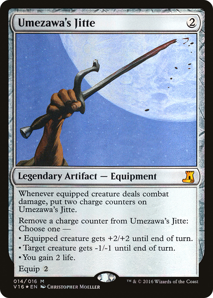 Umezawa's Jitte - Foil