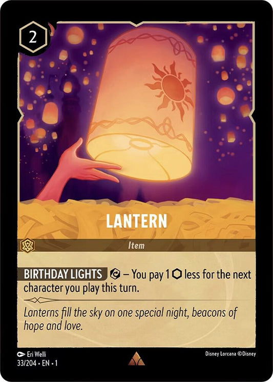 Lantern (0033)