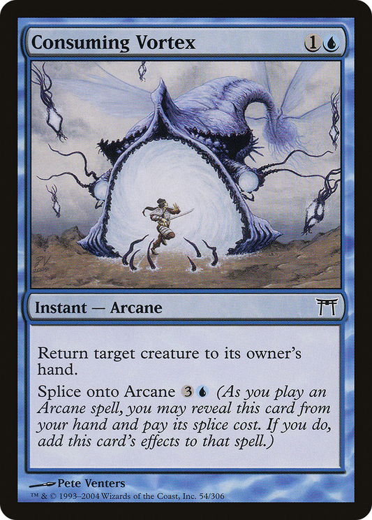 Consuming Vortex - Foil