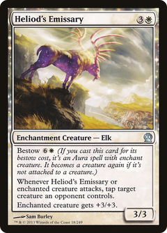 Heliod's Emissary - Foil