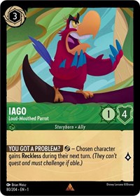 Iago, Loud-Mouthed Parrot (0080)