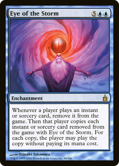 Eye of the Storm - Foil