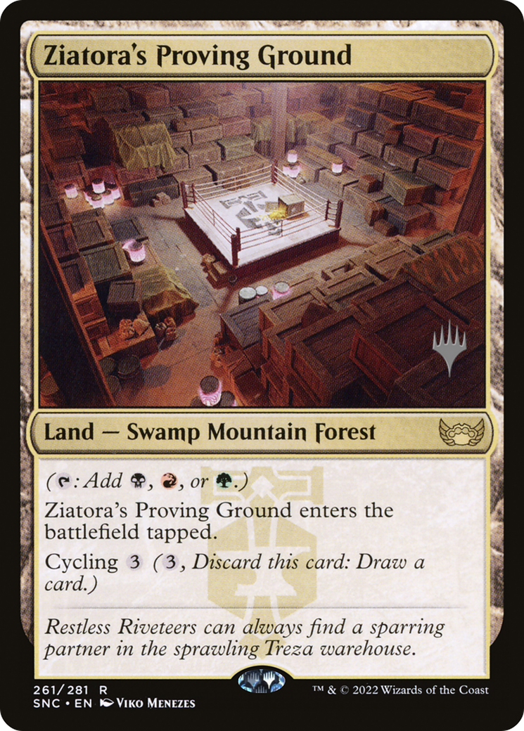 Ziatora's Proving Ground (261) (Promo Pack) - Foil