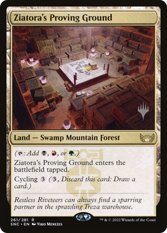 Ziatora's Proving Ground (261) (Promo Pack)