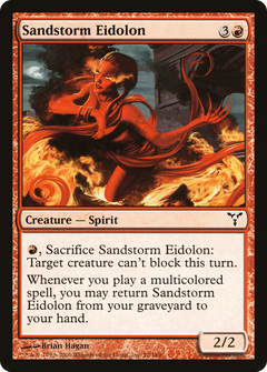 Sandstorm Eidolon - Foil