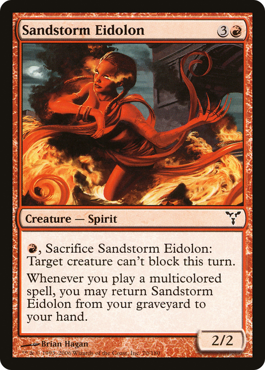 Sandstorm Eidolon - Foil
