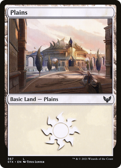 Plains (367) - Foil