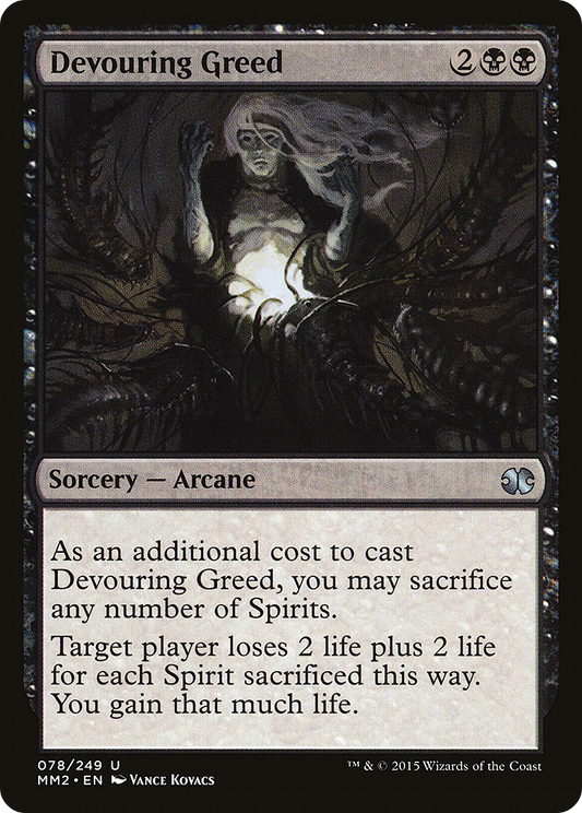 Devouring Greed - Foil