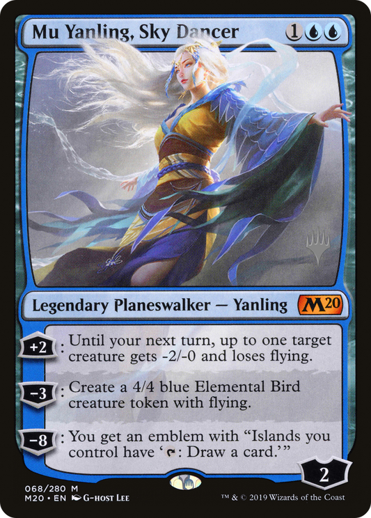 Mu Yanling, Sky Dancer (068) (Promo Pack) - Foil