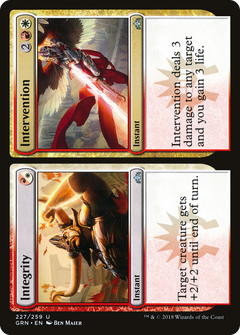 Integrity // Intervention - Foil